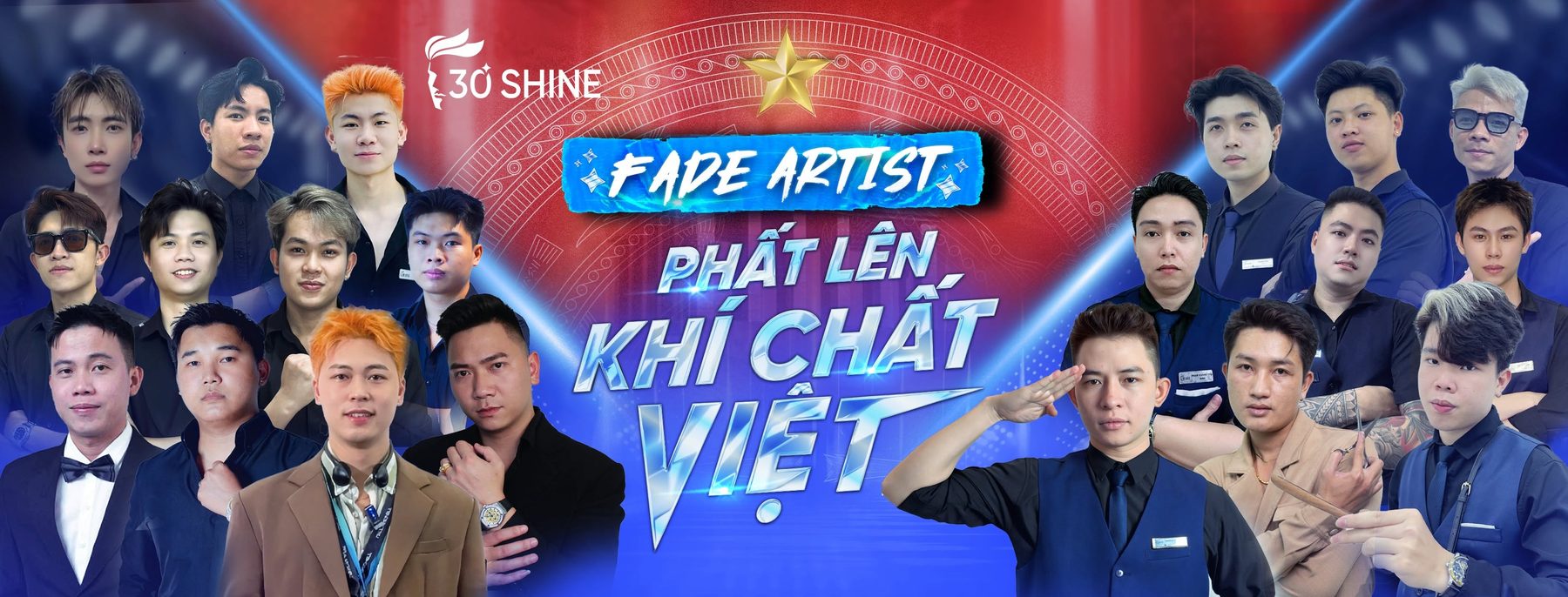 Fade Artist cover