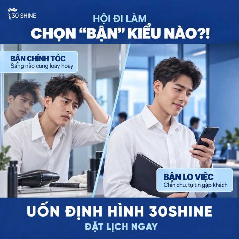 Uốn định hình