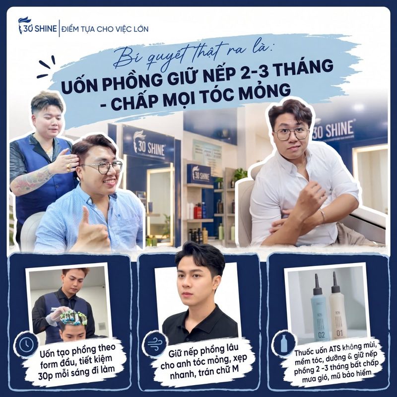 Uốn phồng